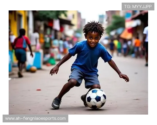 从街头到绿茵场：一位足球明星的成长历程与心路历程