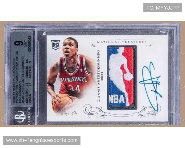 全新收藏热潮揭秘：IMM足球球星卡的市场潜力与投资价值分析