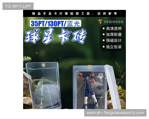 帕尼尼官网推出最新足球明星卡合集引领收藏热潮