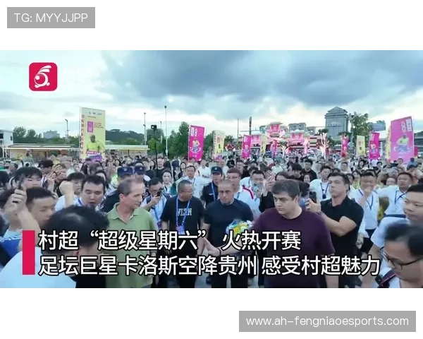 足球巨星闪耀赛场 热血对决点燃球迷激情 展现顶级技艺与超凡实力
